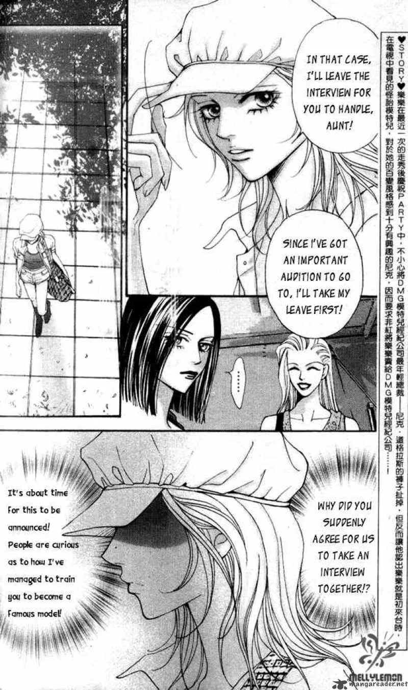 The One Chapter 34 page 6