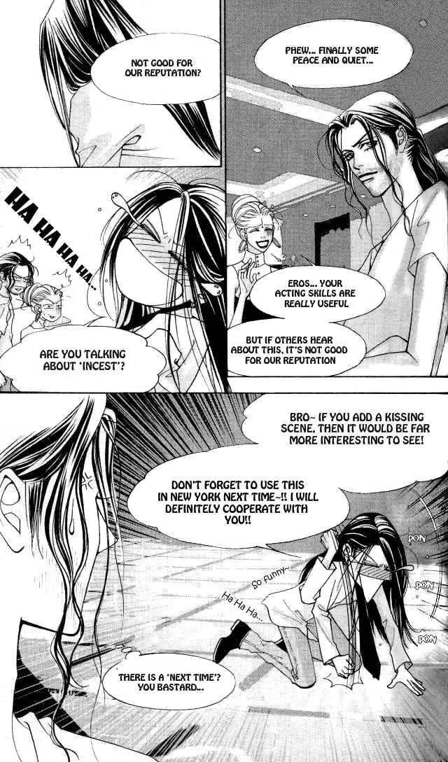 The One Chapter 4 page 8