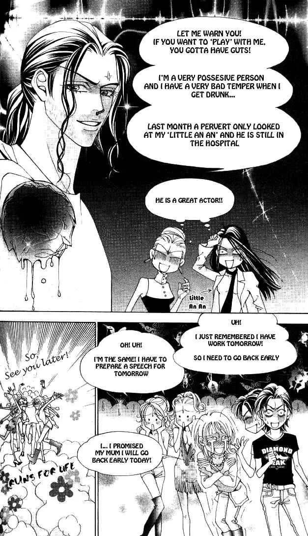 The One Chapter 4 page 7