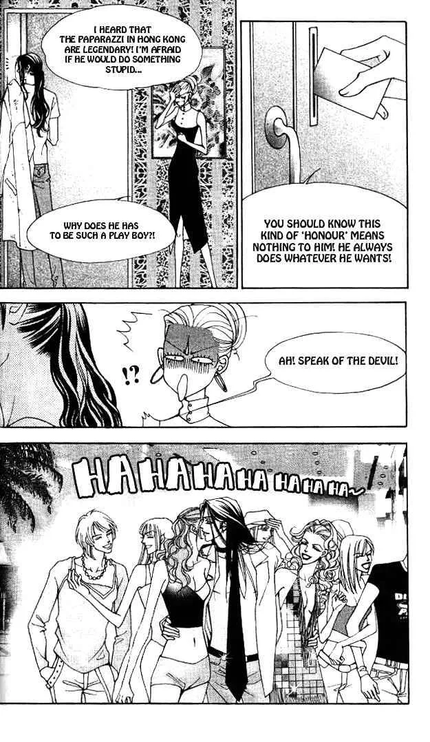 The One Chapter 4 page 3