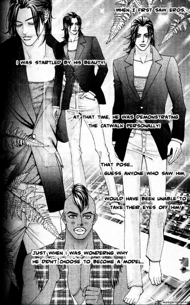 The One Chapter 40 page 14