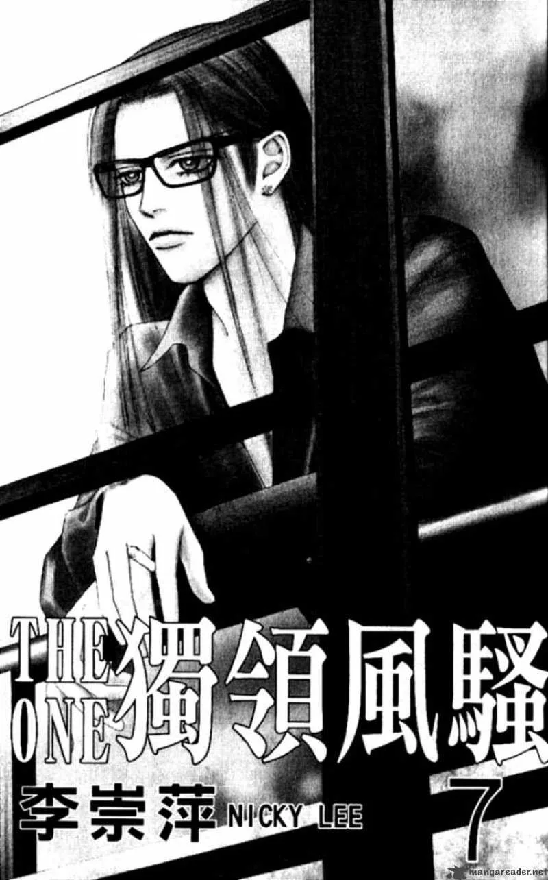 The One Chapter 43 page 4