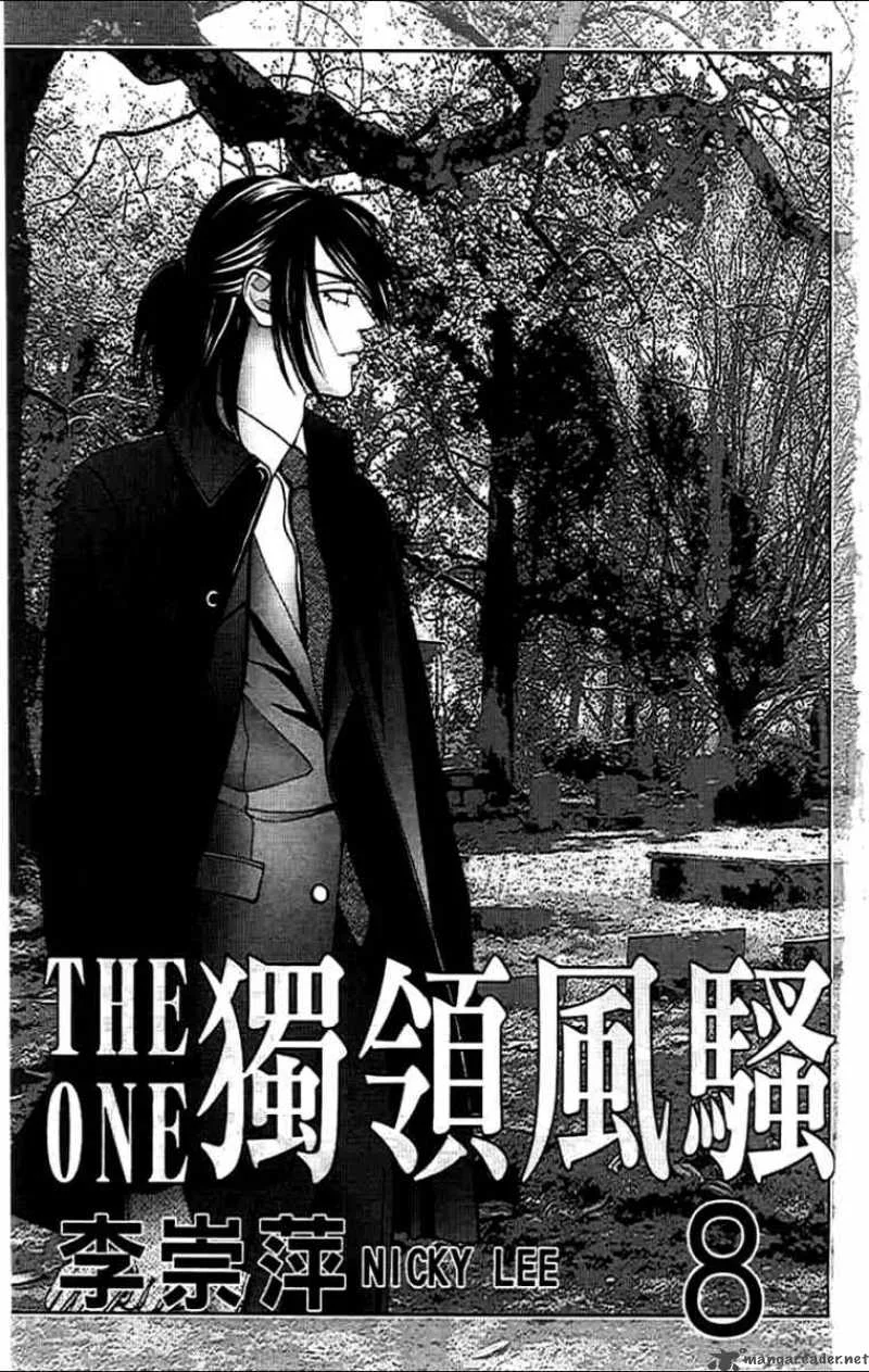The One Chapter 50 page 5