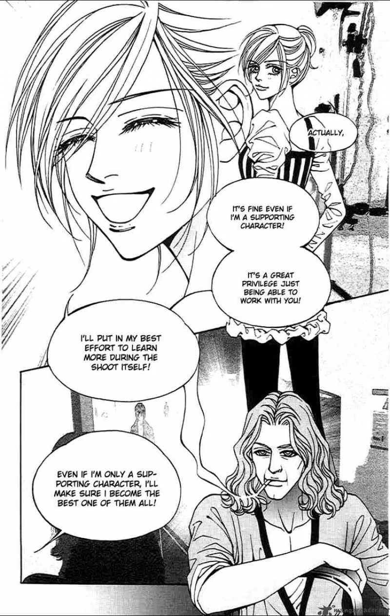 The One Chapter 51 page 12