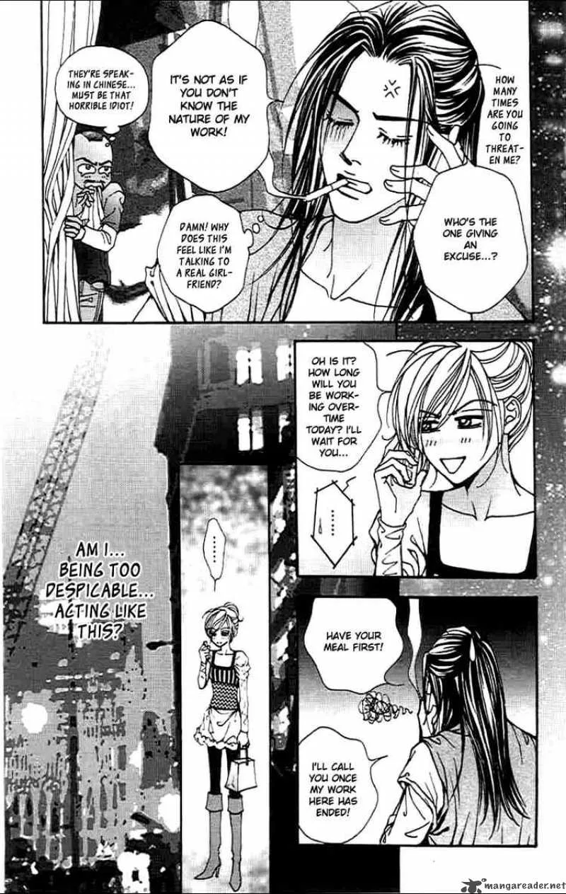 The One Chapter 51 page 15