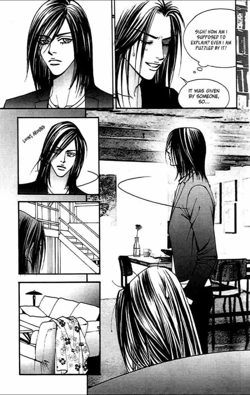 The One Chapter 53 page 12