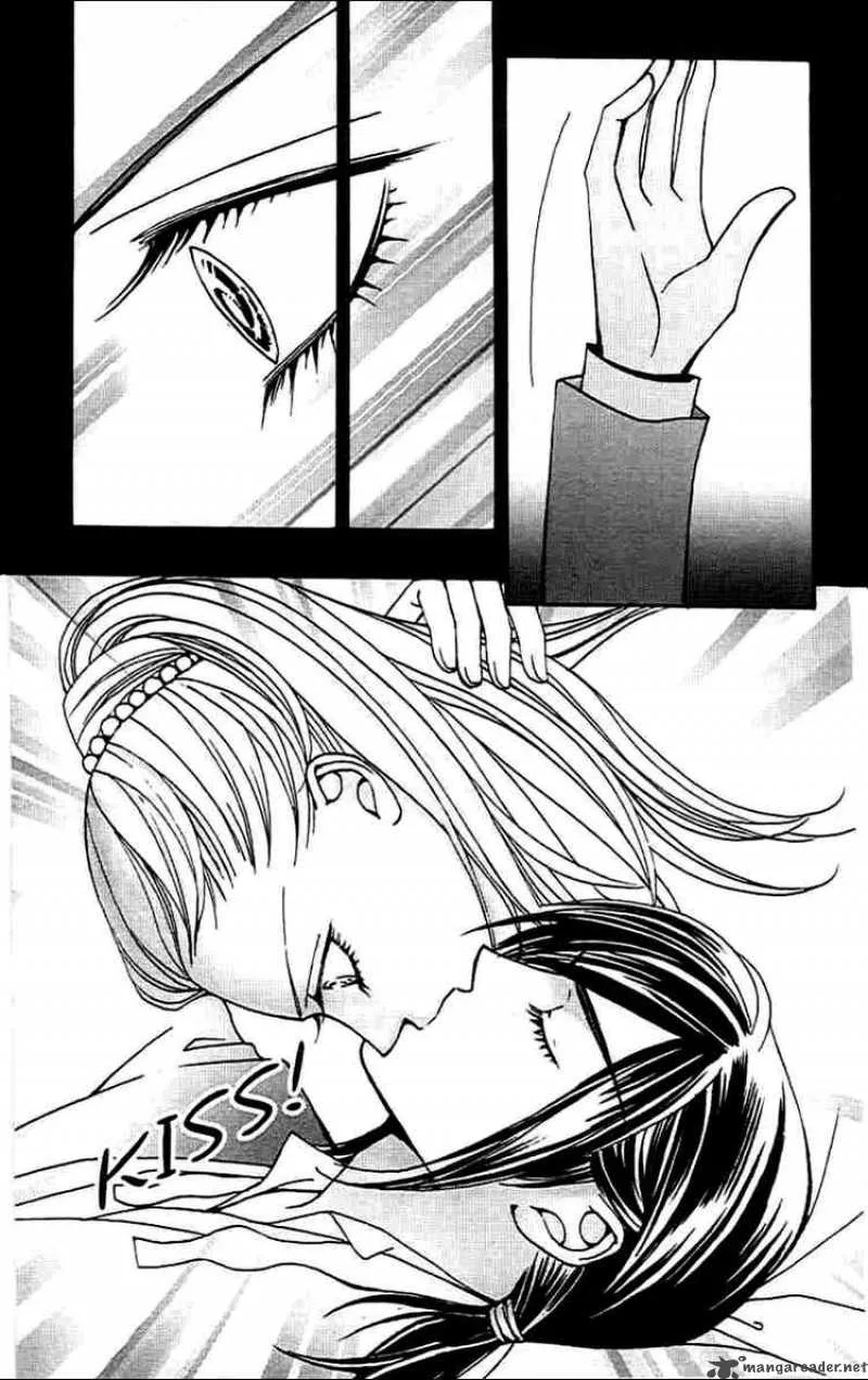 The One Chapter 55 page 13