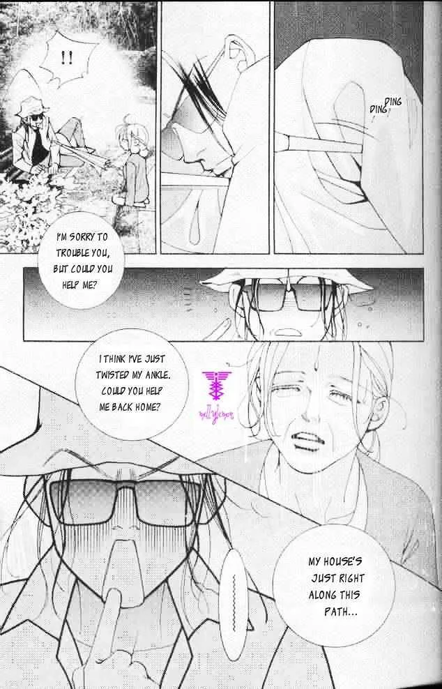 The One Chapter 6 page 15