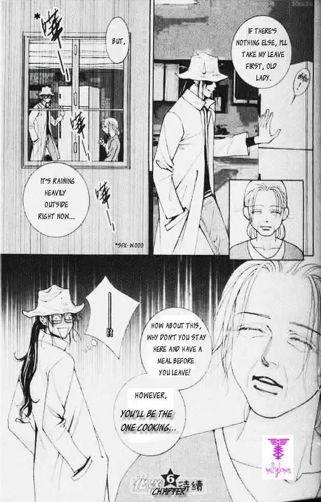The One Chapter 6 page 17