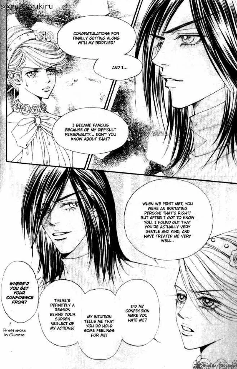 The One Chapter 61 page 16