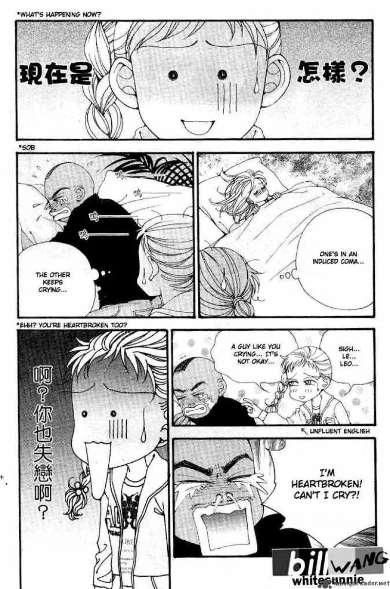 The One Chapter 64 page 7