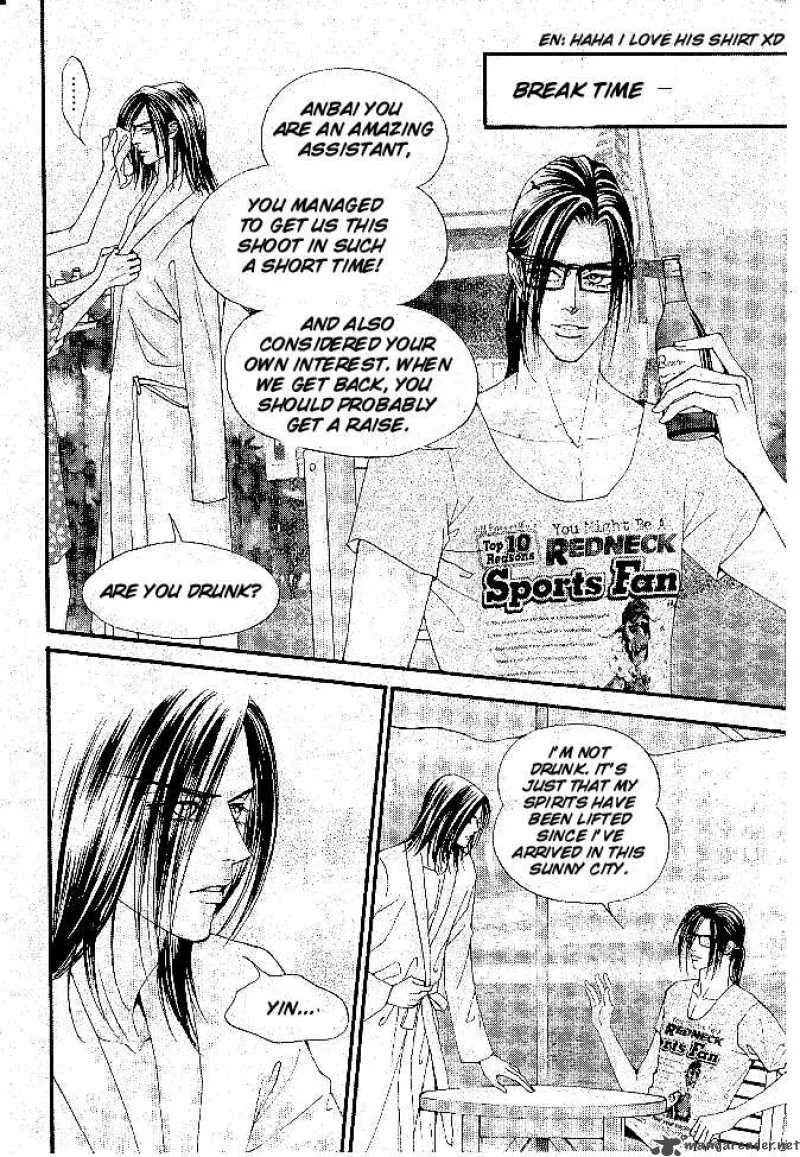 The One Chapter 66 page 7