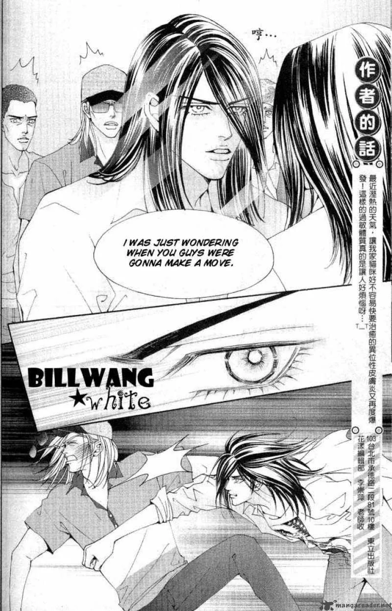 The One Chapter 67 page 8