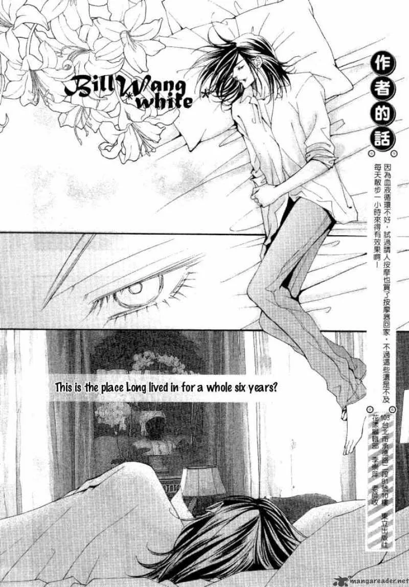 The One Chapter 68 page 9