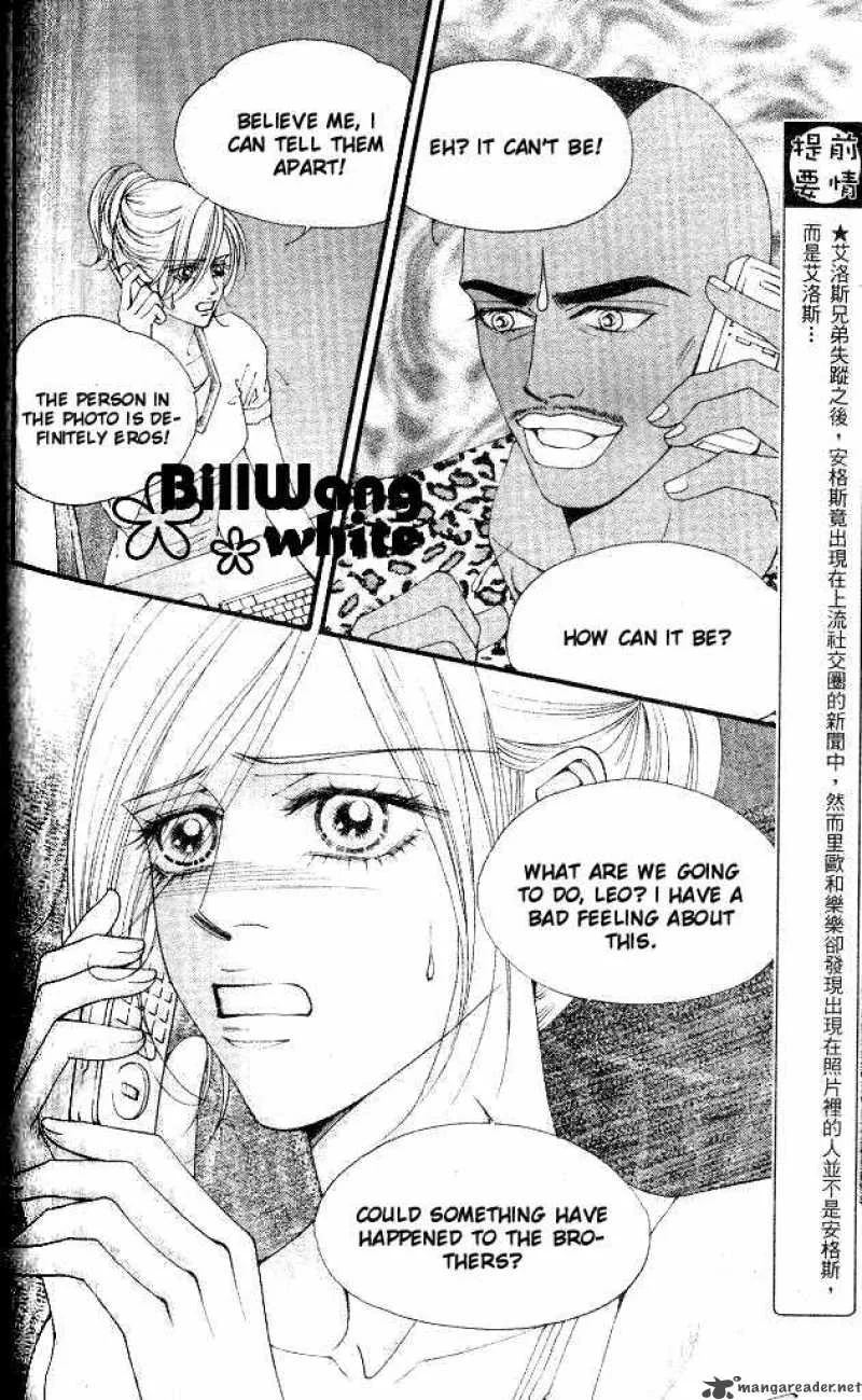 The One Chapter 69 page 3