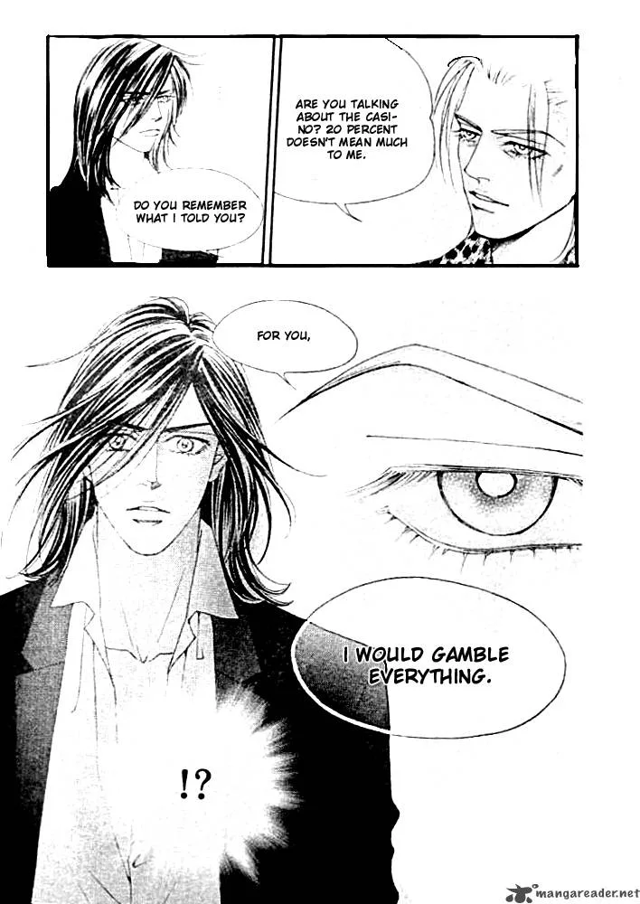 The One Chapter 71 page 7