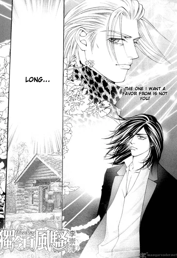 The One Chapter 72 page 2