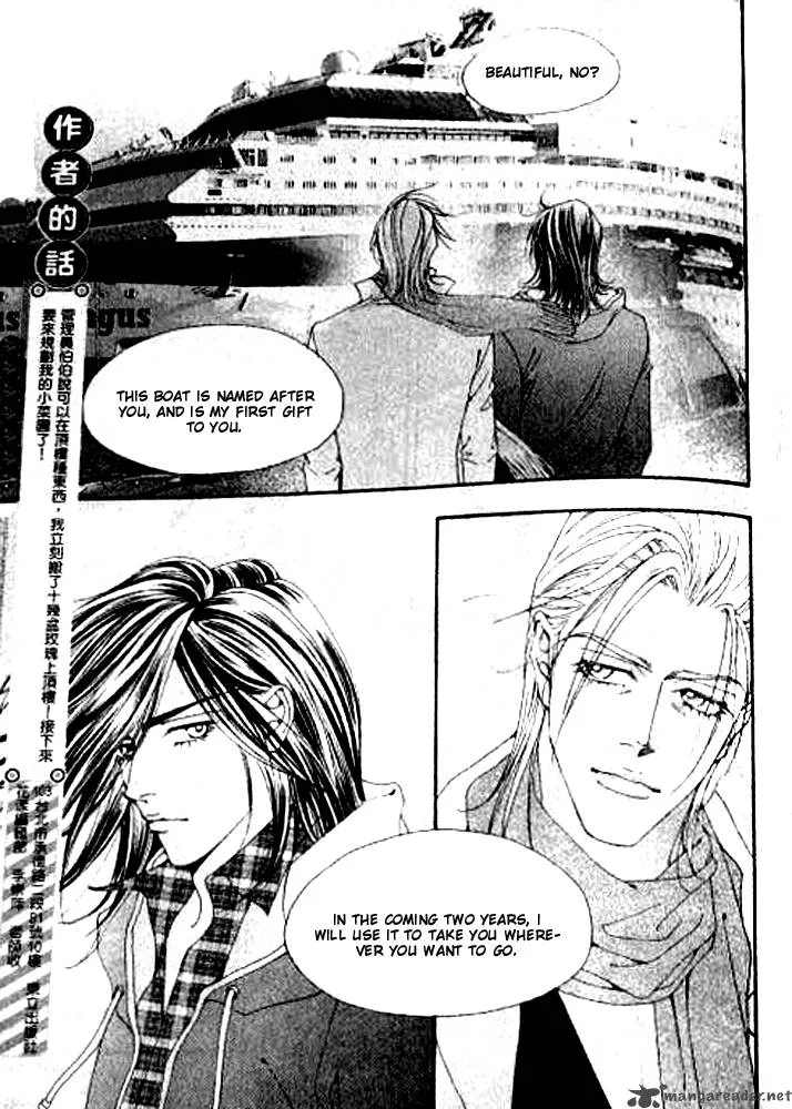 The One Chapter 72 page 29