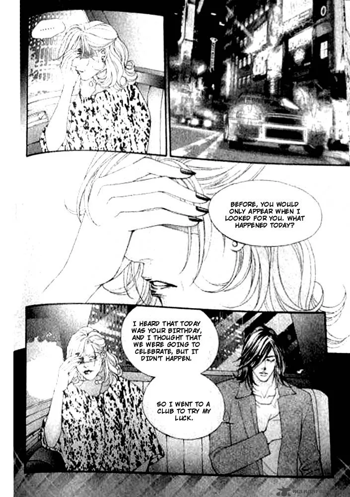 The One Chapter 72 page 20
