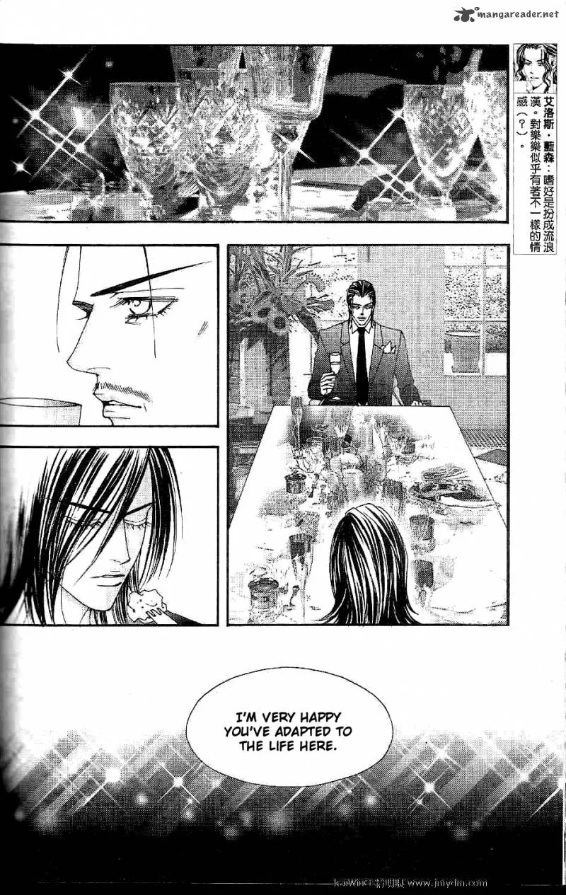 The One Chapter 74 page 5
