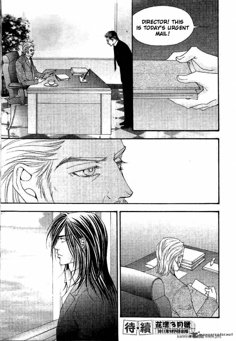 The One Chapter 74 page 32