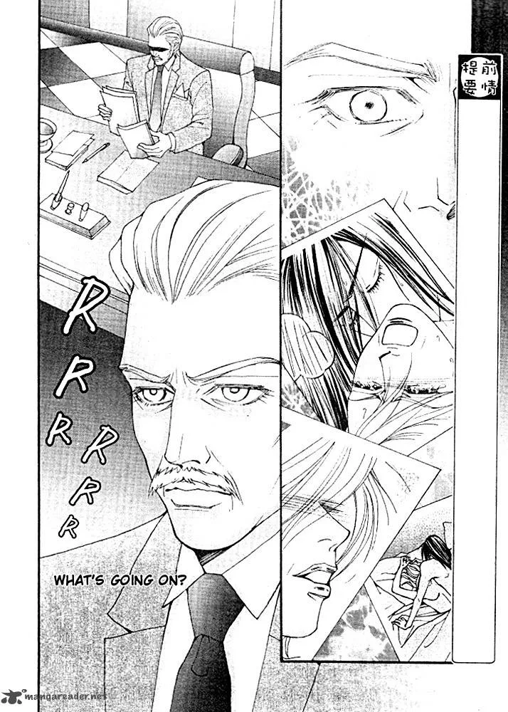 The One Chapter 75 page 3
