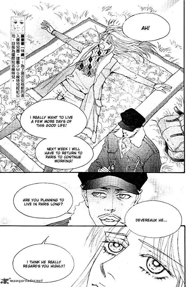 The One Chapter 75 page 20
