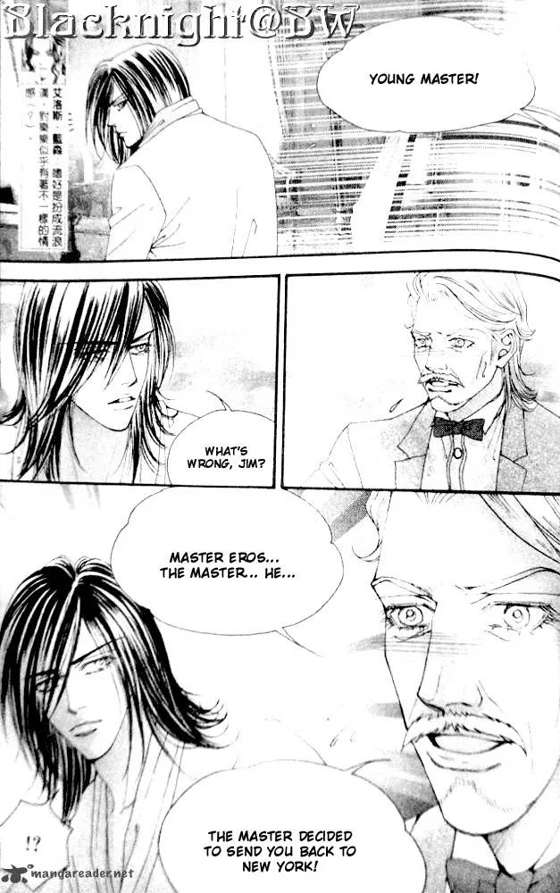 The One Chapter 76 page 4