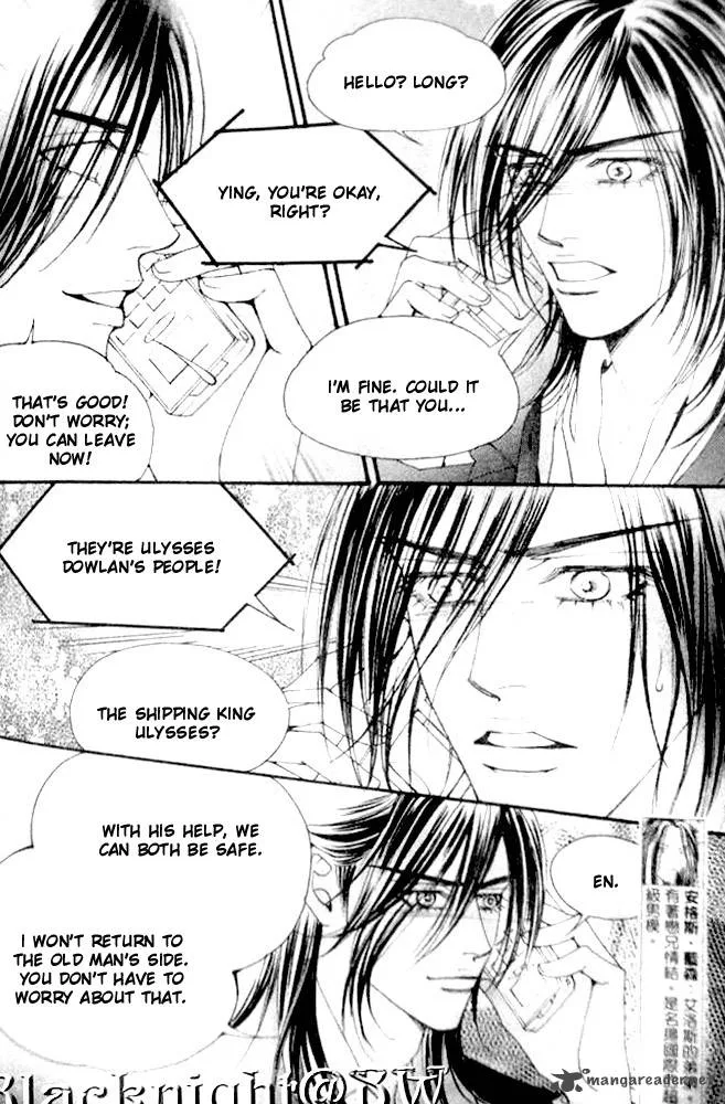 The One Chapter 76 page 7