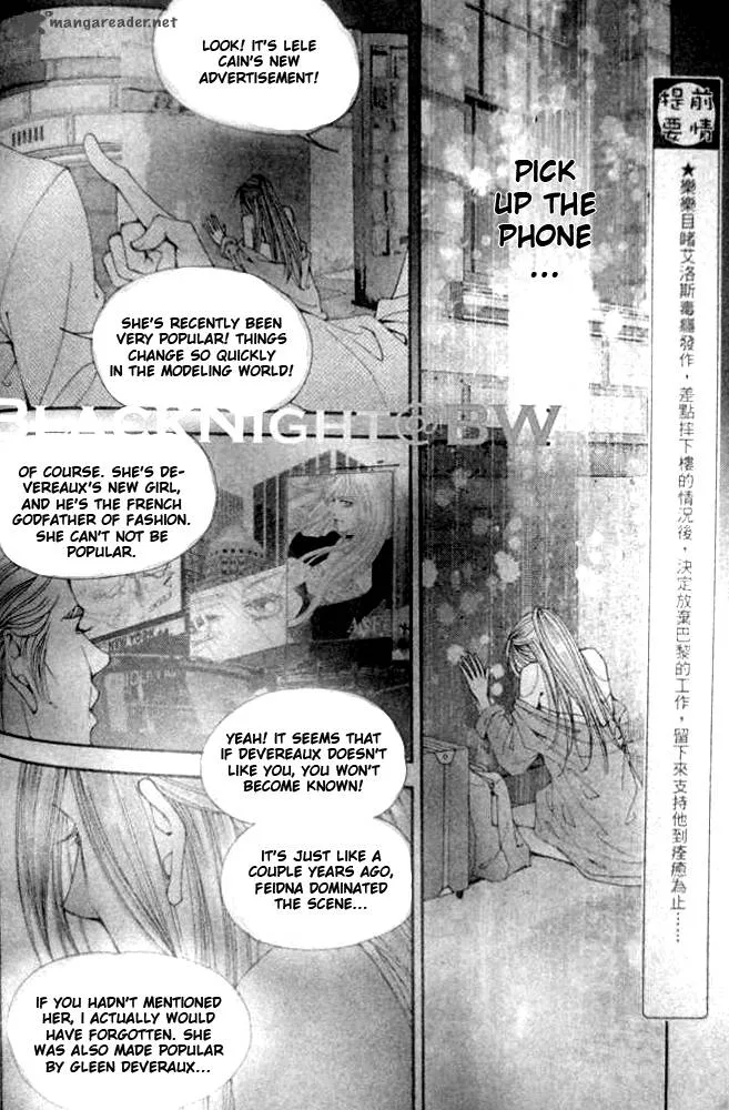 The One Chapter 80 page 2