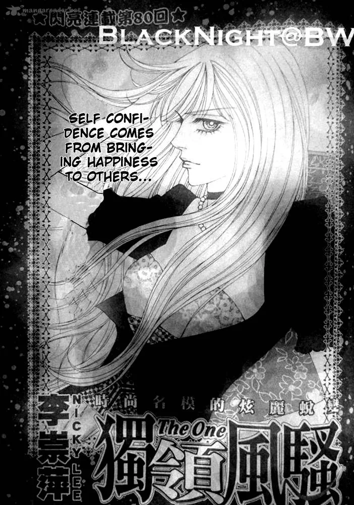 The One Chapter 80 page 1