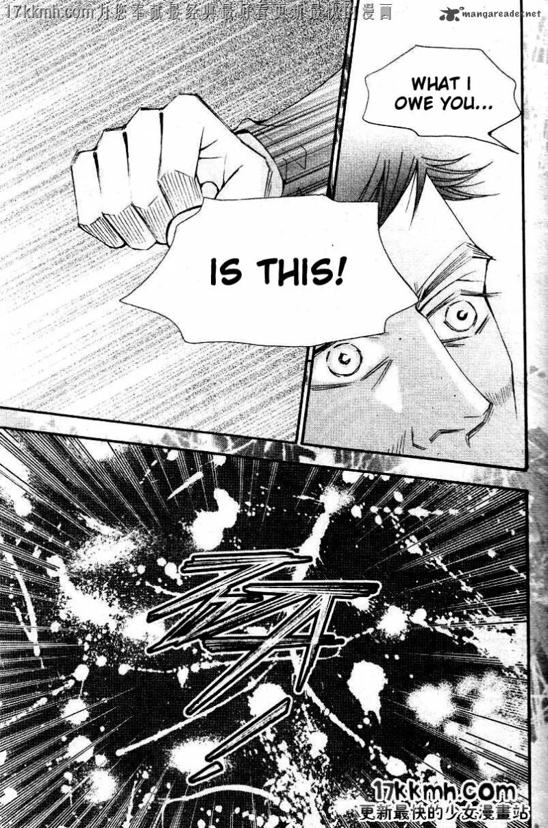 The One Chapter 83 page 14