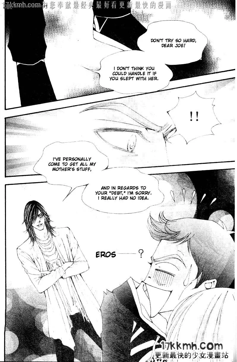 The One Chapter 83 page 9