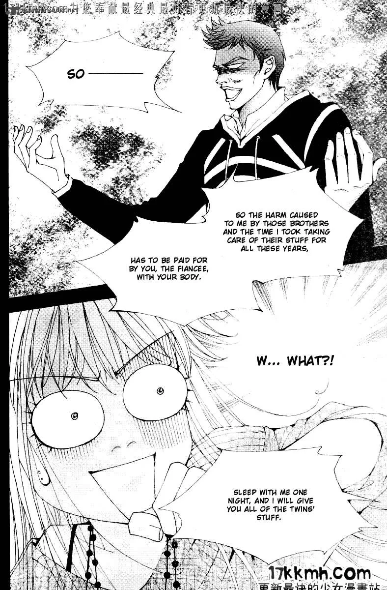 The One Chapter 83 page 7