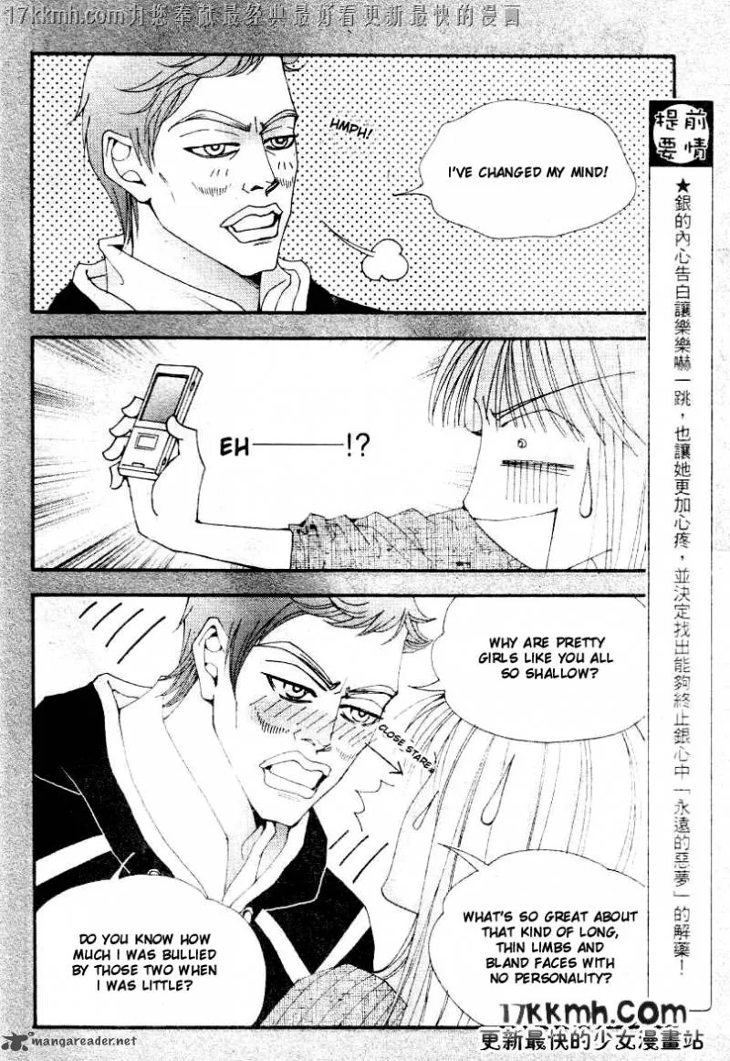 The One Chapter 83 page 5