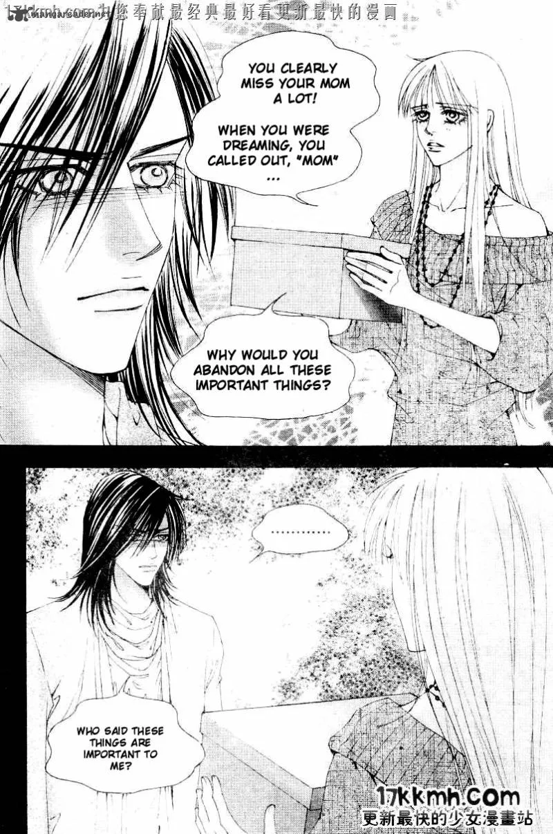 The One Chapter 83 page 19