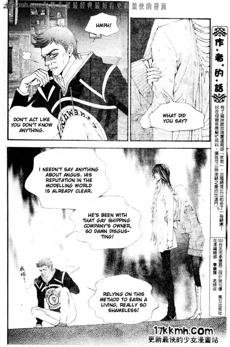 The One Chapter 83 page 11