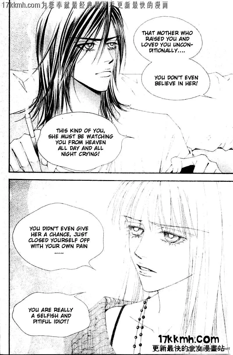 The One Chapter 83 page 28