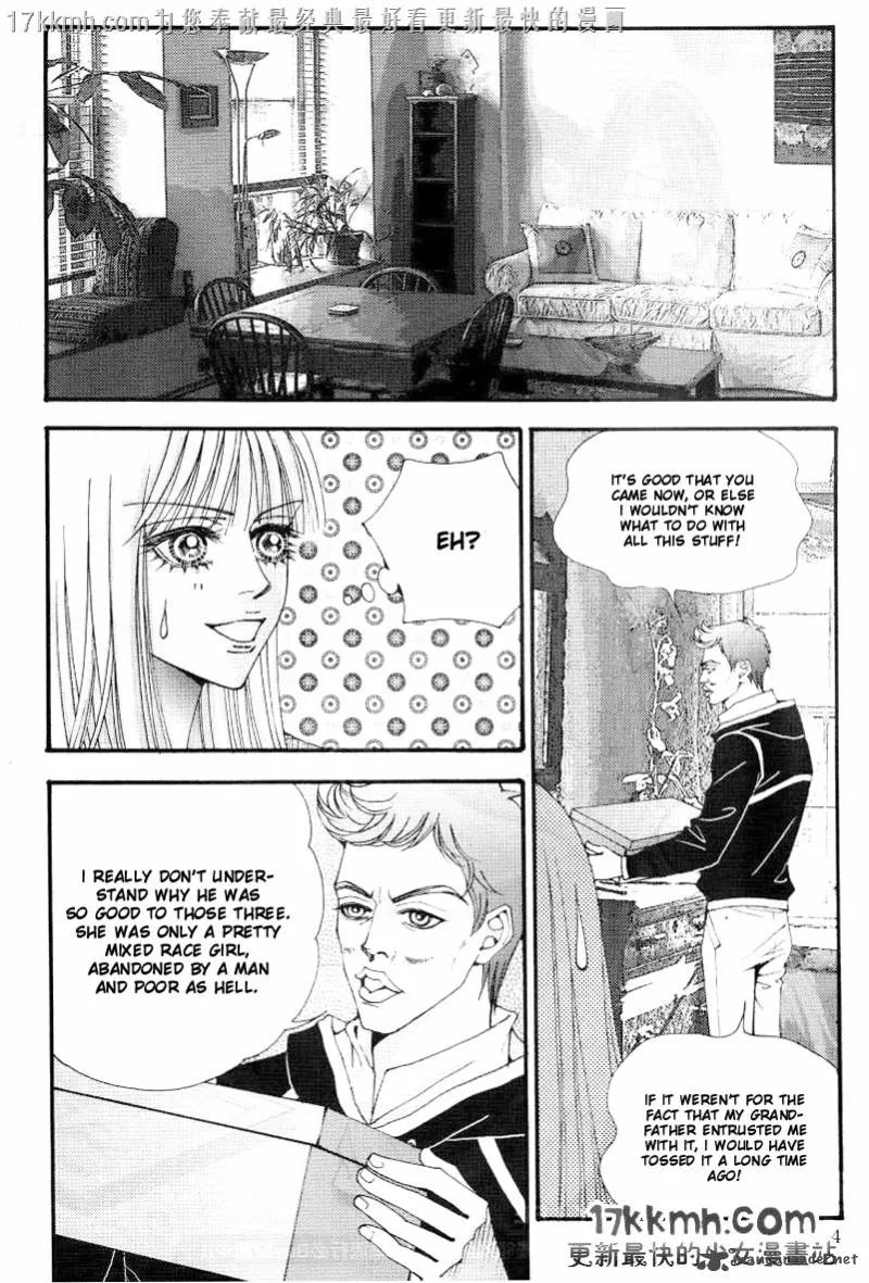The One Chapter 83 page 3
