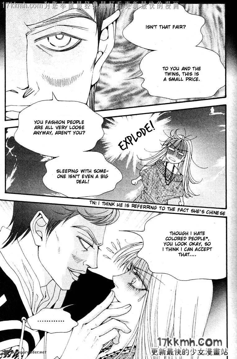 The One Chapter 83 page 8
