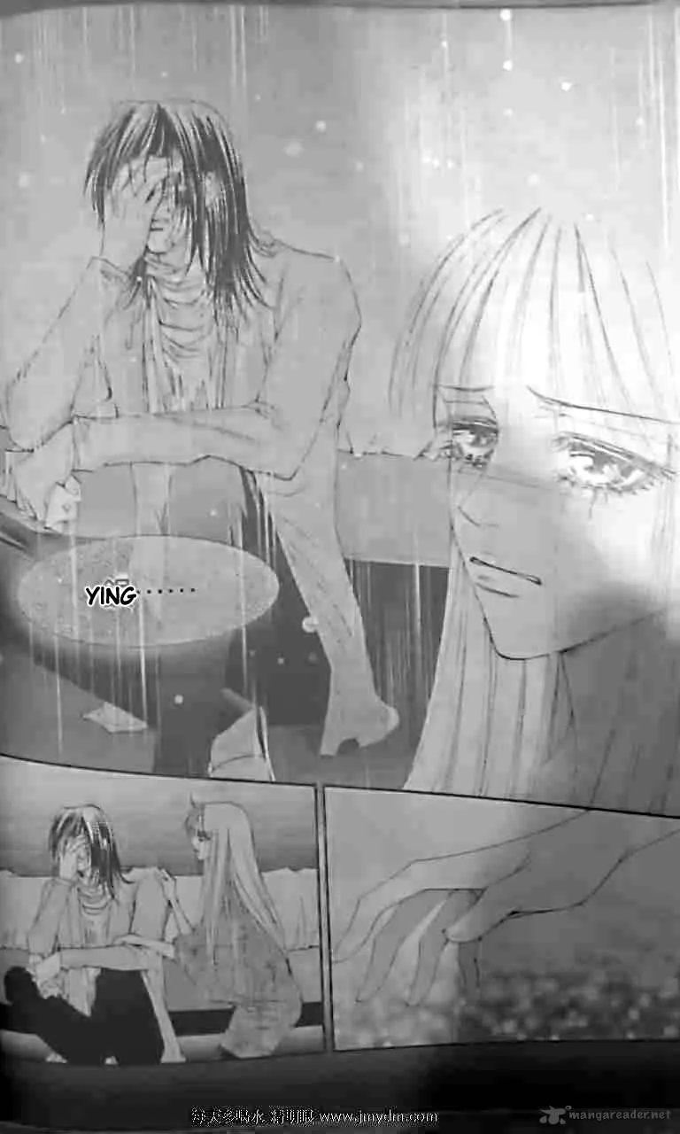The One Chapter 84 page 4