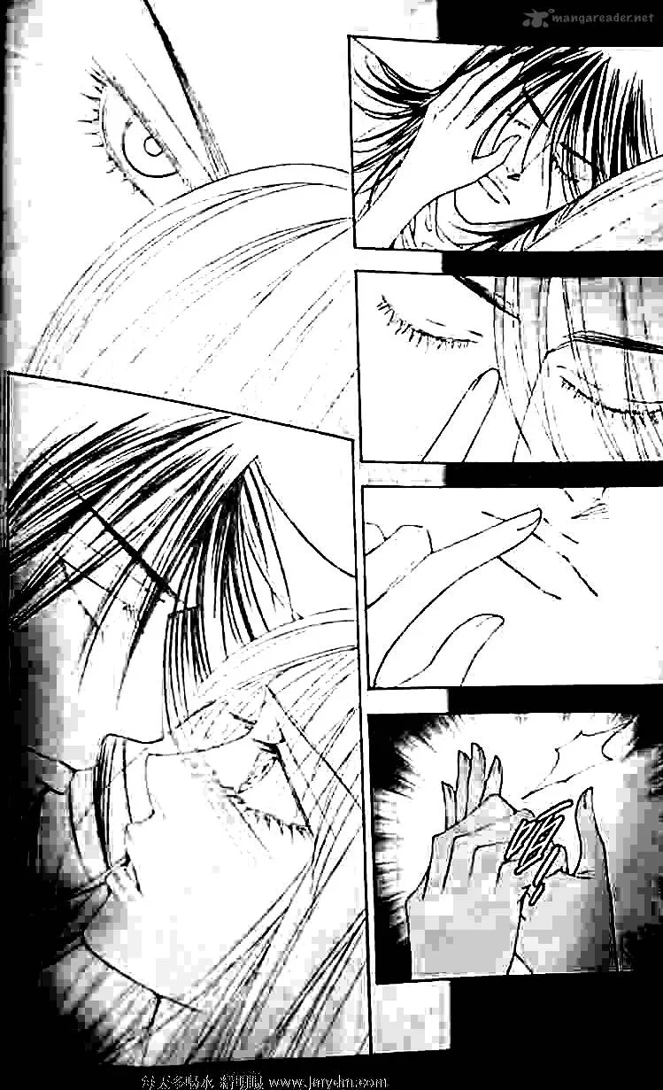 The One Chapter 84 page 10