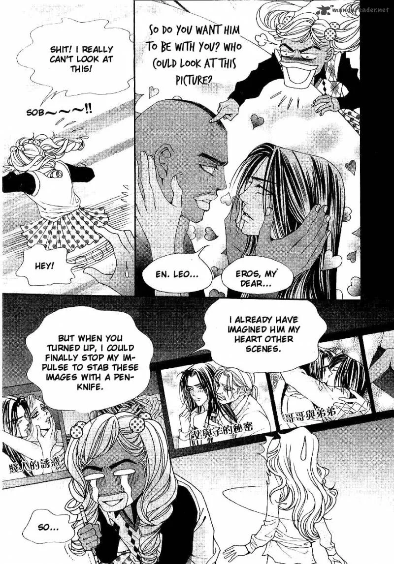 The One Chapter 86 page 8