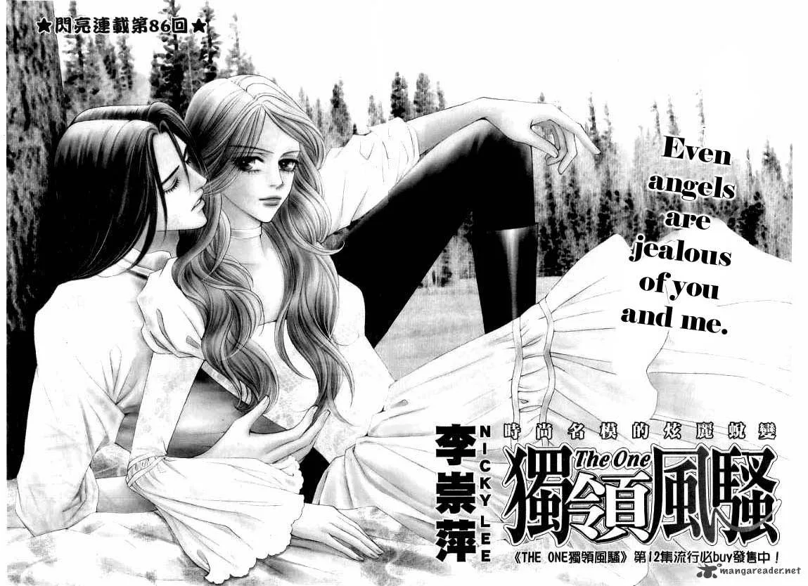 The One Chapter 86 page 3