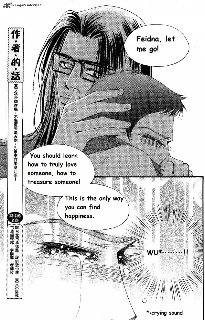 The One Chapter 87 page 5