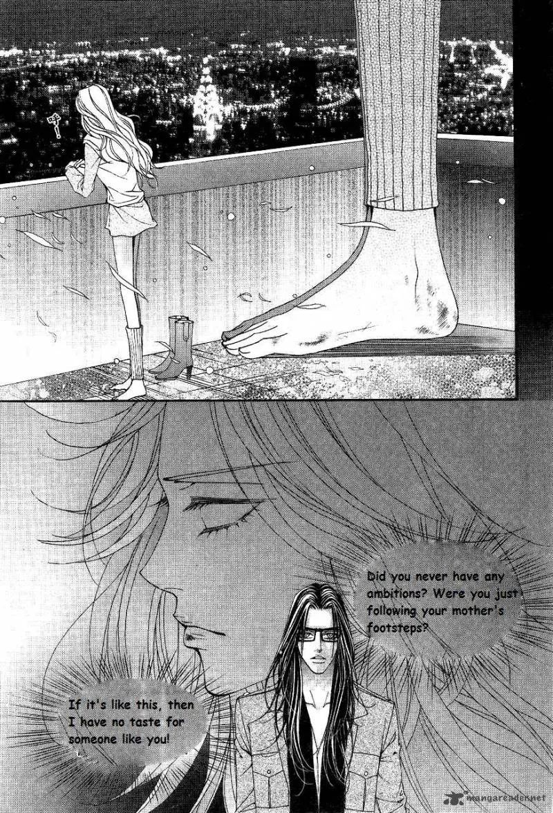 The One Chapter 87 page 14