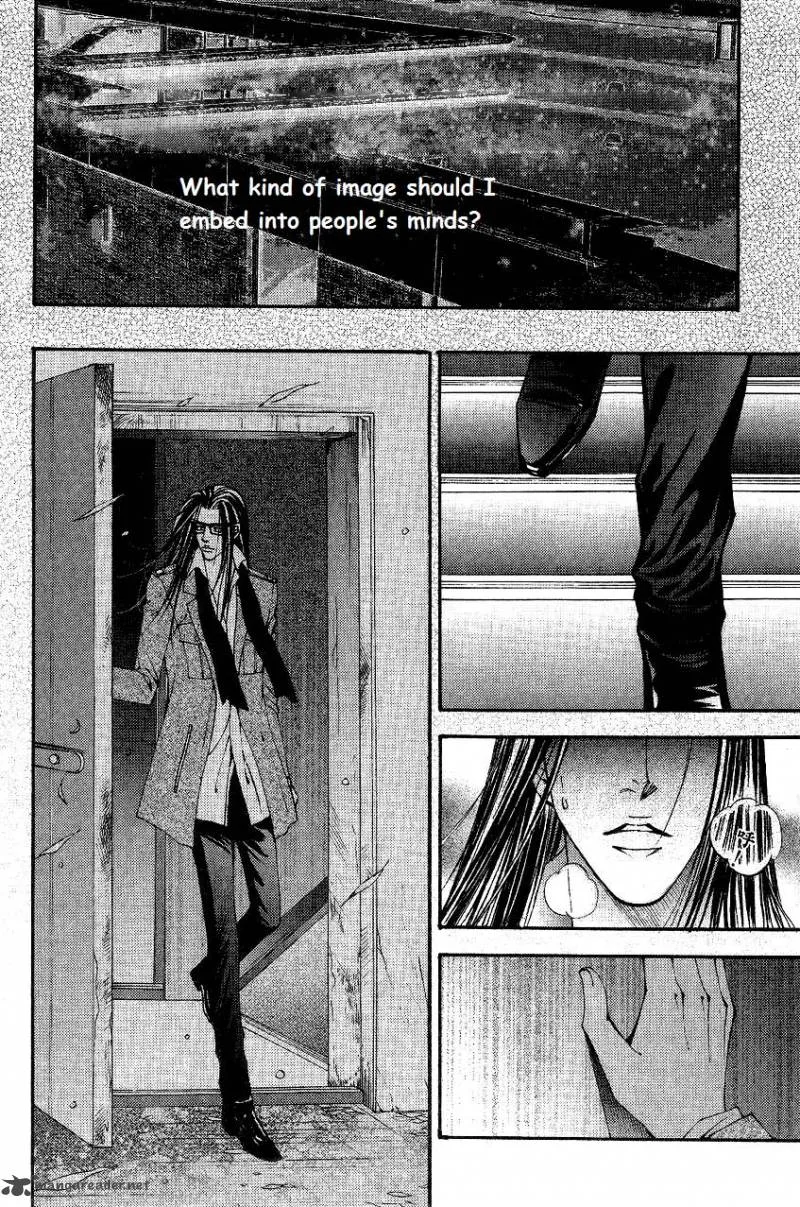 The One Chapter 87 page 16
