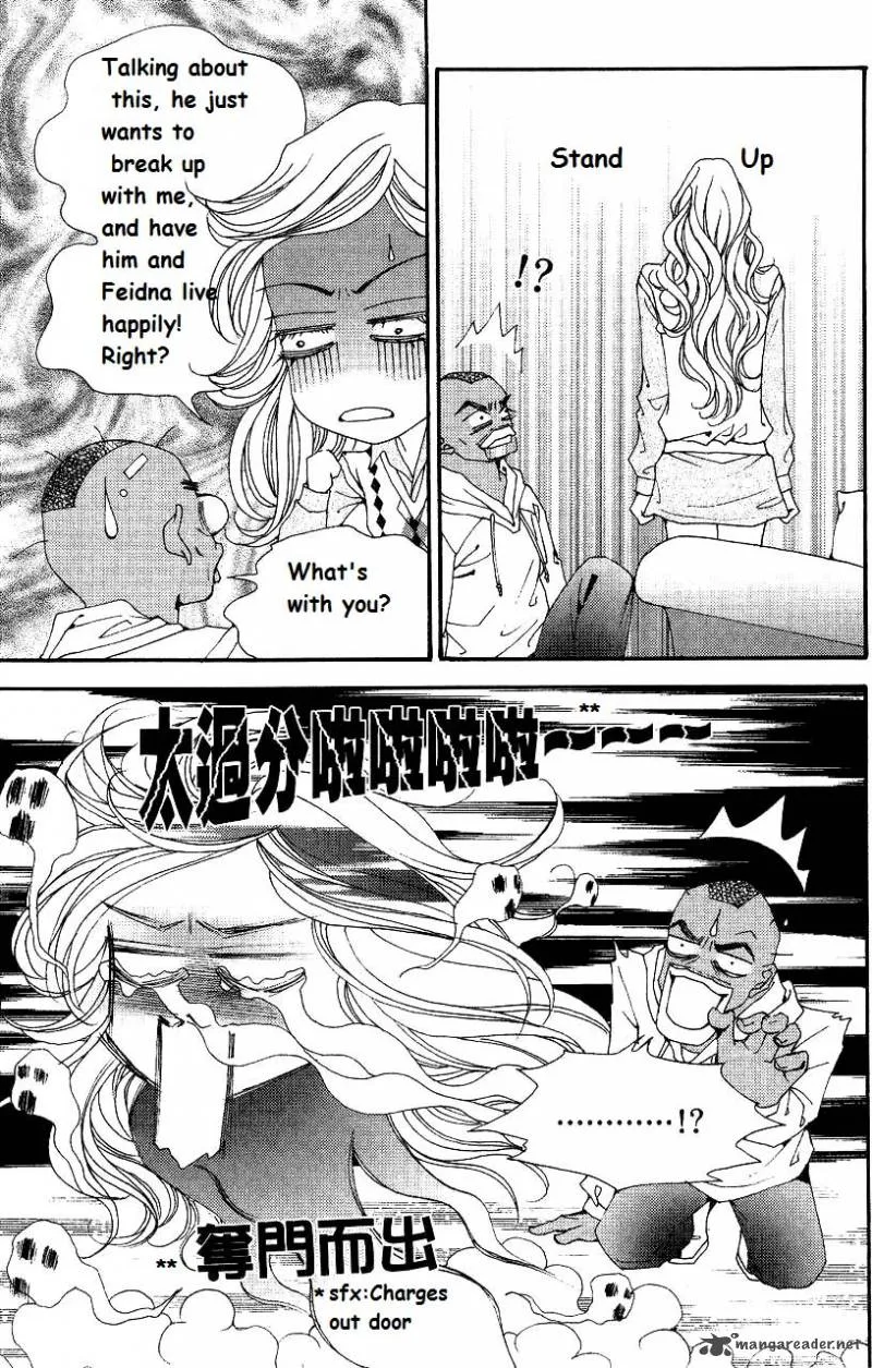 The One Chapter 87 page 7