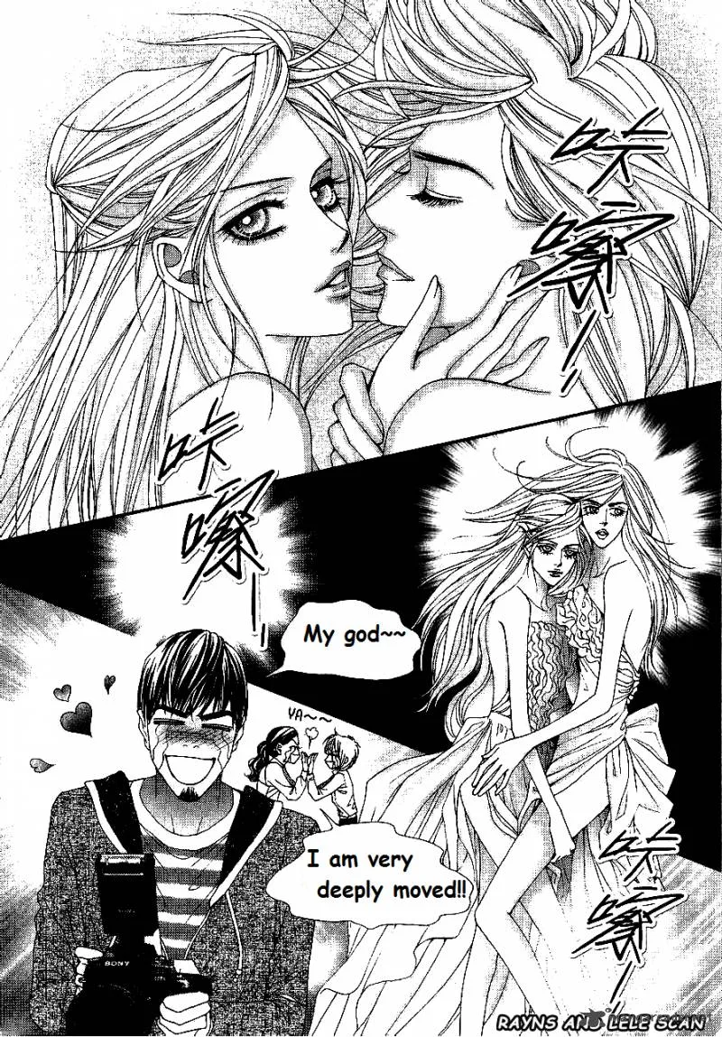 The One Chapter 88 page 35