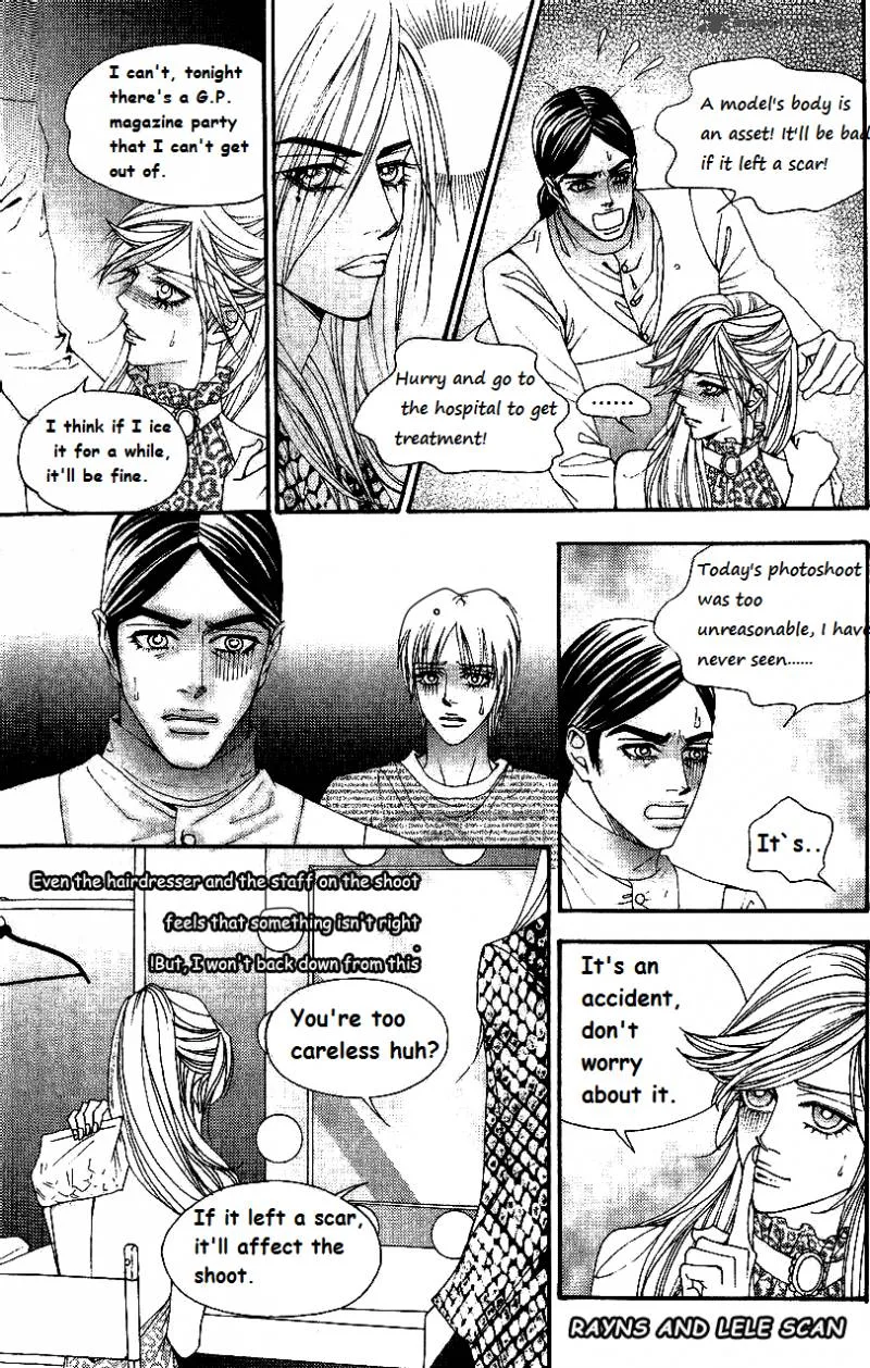 The One Chapter 88 page 15